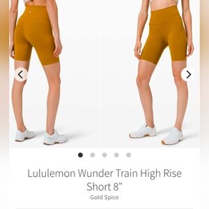 Wunder Train High Rise Short 8"